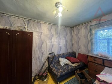 80 м² часть дома, 6,7 сотки участок 3 990 000 ₽ - изображение 87