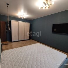 Квартира 41 м², 1-комнатная - изображение 3