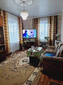 61,7 м², 3-комнатная квартира 2 150 000 ₽ - изображение 61