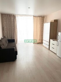 27,7 м², квартира-студия 2 700 000 ₽ - изображение 51