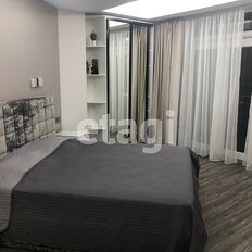 Квартира 280 м², 4-комнатная - изображение 3