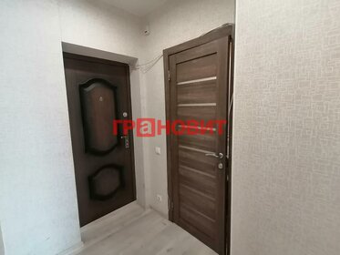 19,2 м², квартира-студия 1 950 000 ₽ - изображение 39