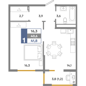 Квартира 41,8 м², 1-комнатная - изображение 1