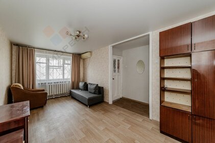 48 м², 3-комнатная квартира 3 800 000 ₽ - изображение 40