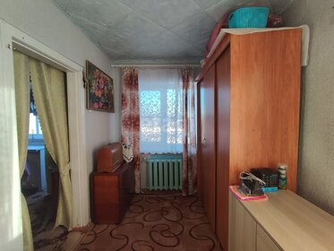Купить квартиру с балконом и дешёвую в Республике Дагестан - изображение 4