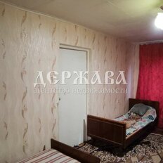 Квартира 44,4 м², 2-комнатная - изображение 4