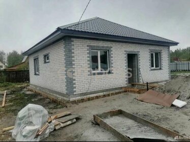 80 м² дом, 7,5 сотки участок 6 500 000 ₽ - изображение 53