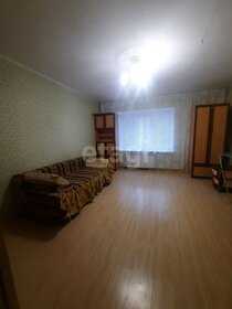 45 м², 1-комнатная квартира 38 000 ₽ в месяц - изображение 45