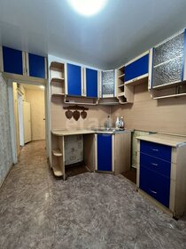 51,2 м², 2-комнатная квартира 1 570 000 ₽ - изображение 23