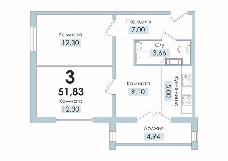 51 м², 3-комнатная квартира 4 589 546 ₽ - изображение 1