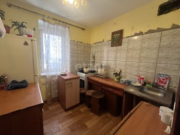 31,4 м², 1-комнатная квартира 2 980 000 ₽ - изображение 20