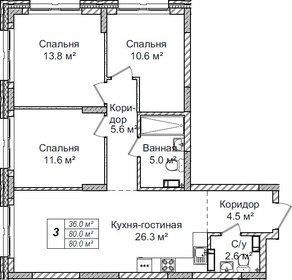 80 м², 4-комнатная квартира 11 150 000 ₽ - изображение 14