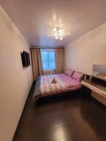 50 м², 2-комнатная квартира 3 500 ₽ в сутки - изображение 82