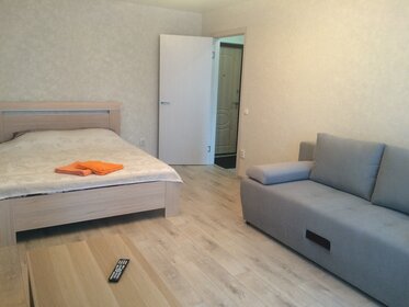 38 м², 1-комнатная квартира 1 200 ₽ в сутки - изображение 45