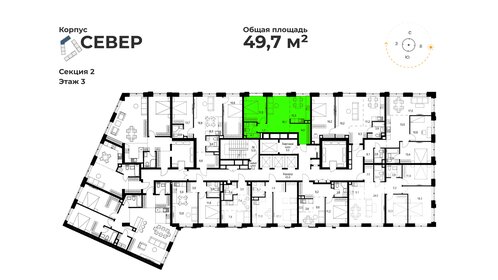 Квартира 49,7 м², 2-комнатная - изображение 2