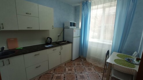 40 м², 1-комнатная квартира 18 500 ₽ в месяц - изображение 34