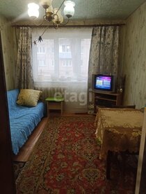 12,1 м², квартира-студия 1 570 000 ₽ - изображение 46