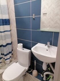 24 м², квартира-студия 1 700 ₽ в сутки - изображение 76