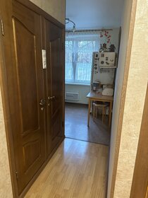 59,7 м², 3-комнатная квартира 17 700 000 ₽ - изображение 34