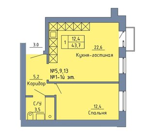 49,6 м², 2-комнатная квартира 3 668 000 ₽ - изображение 25