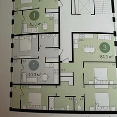 Квартира 84,3 м², 3-комнатная - изображение 3