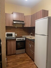 Купить однокомнатную квартиру в многоэтажном доме у метро Лианозово в Москве и МО - изображение 39
