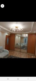 45 м², 2-комнатная квартира 2 800 ₽ в сутки - изображение 50