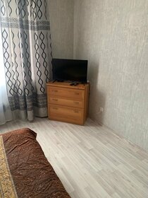 50 м², 1-комнатная квартира 2 000 ₽ в сутки - изображение 85