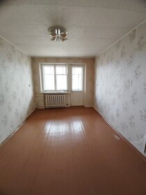 51,9 м², 3-комнатная квартира 2 550 000 ₽ - изображение 11