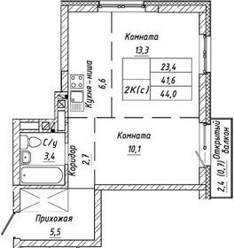 43,9 м², 1-комнатная квартира 7 050 000 ₽ - изображение 66