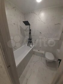 45 м², 1-комнатная квартира 4 990 000 ₽ - изображение 55