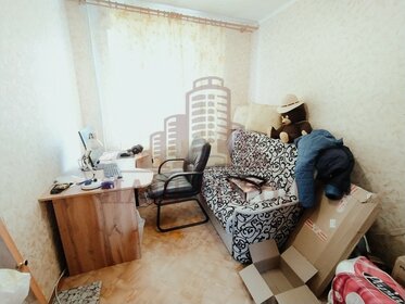 Купить трехкомнатную квартиру в Кызыле - изображение 1