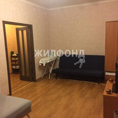 Квартира 45,5 м², 1-комнатная - изображение 5