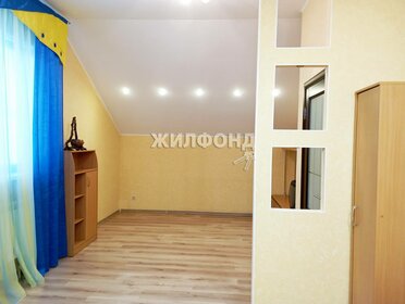 123 м² таунхаус, 2 сотки участок 9 200 000 ₽ - изображение 26