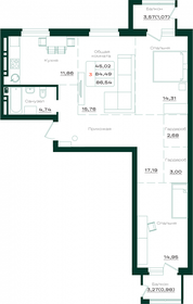 91,5 м², 3-комнатная квартира 7 680 000 ₽ - изображение 46