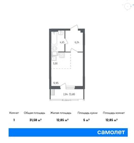 Квартира 31,6 м², студия - изображение 1