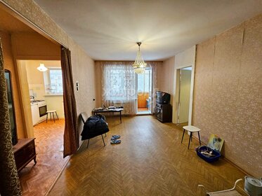 46,6 м², 2-комнатная квартира 3 450 000 ₽ - изображение 34