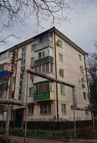 29,7 м², 1-комнатная квартира 4 650 000 ₽ - изображение 45