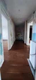 81 м² часть дома, 3,5 сотки участок 1 700 000 ₽ - изображение 47