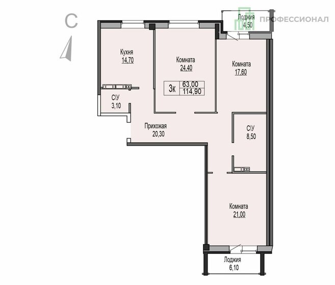 114,9 м², 3-комнатная квартира 14 293 750 ₽ - изображение 1