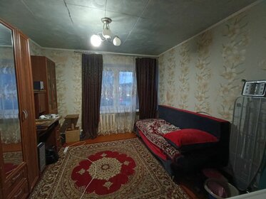 19 м², 1-комнатная квартира 1 080 000 ₽ - изображение 19