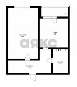 Квартира 40 м², 1-комнатная - изображение 1