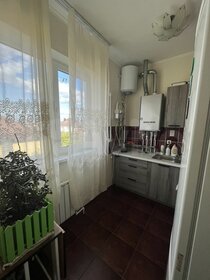 36,1 м², квартира-студия 3 500 000 ₽ - изображение 88