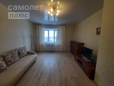 40 м², 2-комнатная квартира 25 000 ₽ в месяц - изображение 17