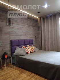 Купить квартиру на вторичном рынке у станции Перерва в Москве - изображение 1