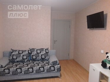 39,1 м², 1-комнатная квартира 4 180 000 ₽ - изображение 99