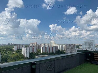 570 м², офис 300 000 ₽ в месяц - изображение 85