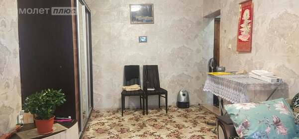 19,4 м², квартира-студия 2 311 200 ₽ - изображение 20