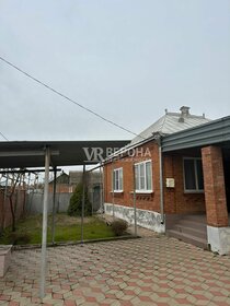 130 м² дом, 6,5 сотки участок 25 000 000 ₽ - изображение 75