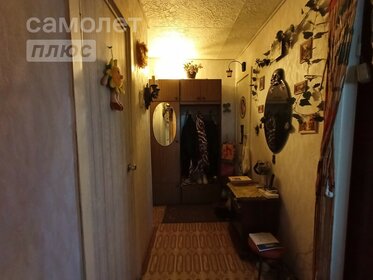 28,5 м², 1-комнатная квартира 5 650 000 ₽ - изображение 29